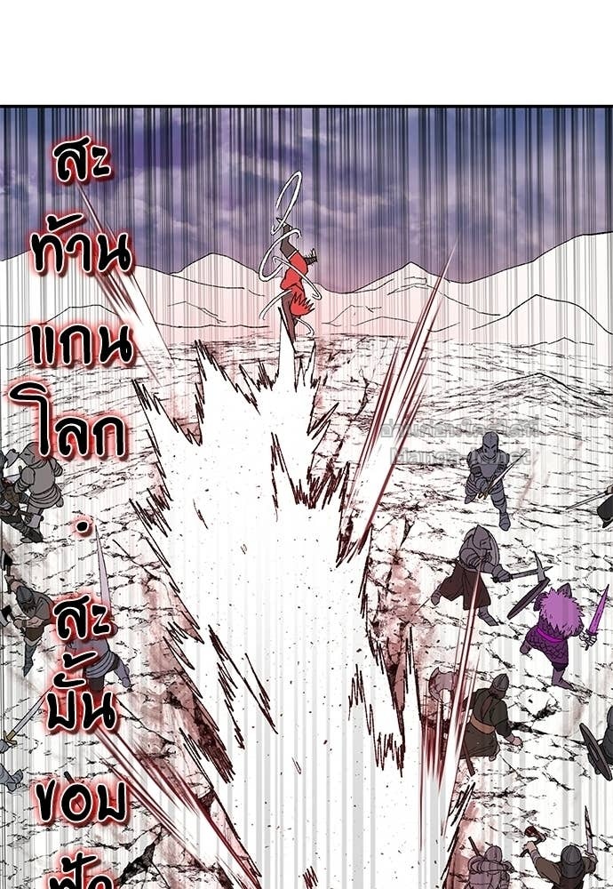 Doujin-Lc- อ่าน โดจิน มังฮวา เกาหลี ญี่ปุ่น จีน แปลไทย สารสุดท้ายจากโครงกระดูก ตอนที่ 1 2 3 4 5 6 7 8 9 10 11 12 13 14 ฟรี ไม่มีโฆษณา อ่าน โดจิน Manhwa เกาหลี ญี่ปุ่น จีน เรามีครบ คัดมาให้เน้นๆ โดจิน 18+ รับประกันความฟินโดย Doujin Lc