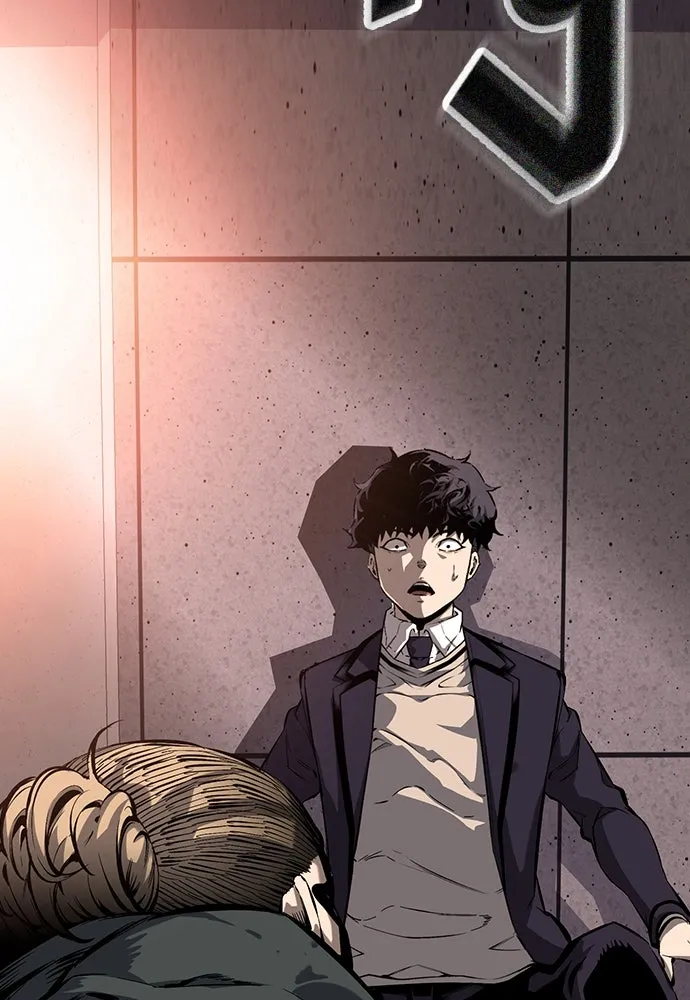 King Game ตอนที่ 11 วิธีทลายป้อมปราการ รูปที่ 119