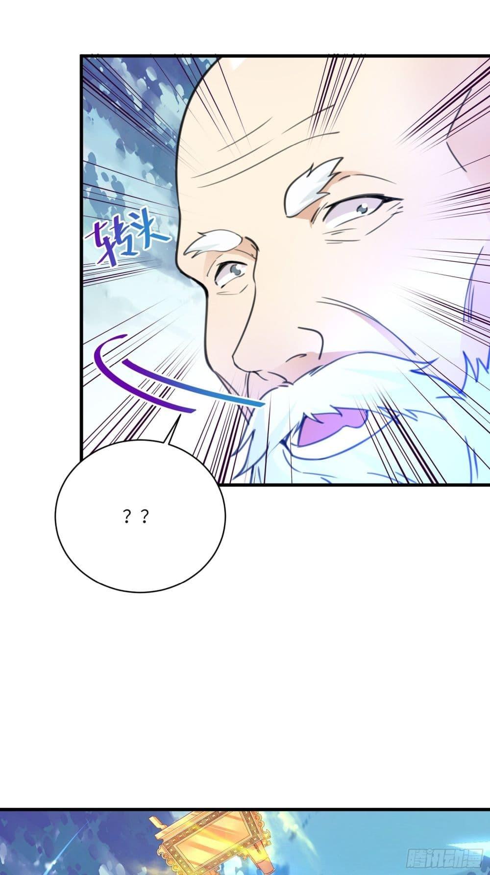 Manga-lc-com อ่านมังงะ อ่านการ์ตูน ออนไลน์ ฟรี Cultivating Immortality Requires a Rich Woman ตอนที่ 1 2 3 4 5 6 7 8 9 10 11 12 13 14 ฟรี ไม่มีโฆษณา Manga-lc - อ่าน มังงะ อ่าน การ์ตูน ออนไลน์ อ่านมังงะ ฟรี