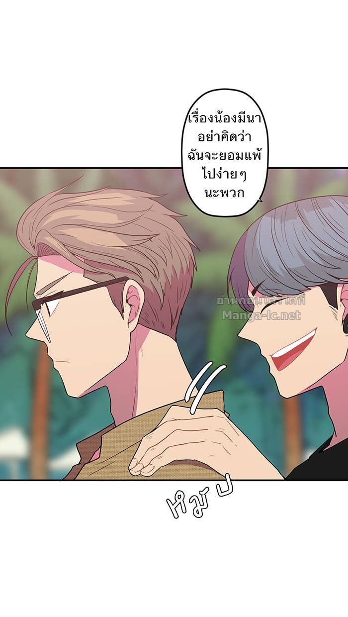 Doujin-Lc- อ่าน โดจิน มังฮวา เกาหลี ญี่ปุ่น จีน แปลไทย Take My Money รักนี้...มีเปย์ ตอนที่ 1 2 3 4 5 6 7 8 9 10 11 12 13 14 ฟรี ไม่มีโฆษณา อ่าน โดจิน Manhwa เกาหลี ญี่ปุ่น จีน เรามีครบ คัดมาให้เน้นๆ โดจิน 18+ รับประกันความฟินโดย Doujin Lc