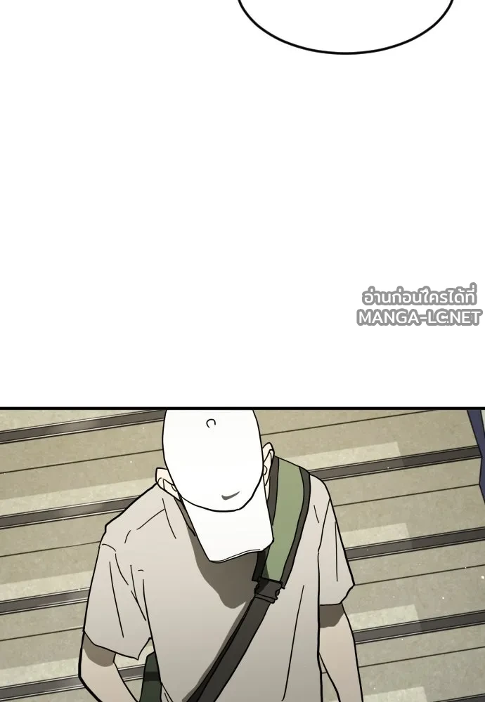 Manga-lc-com อ่านมังงะ อ่านการ์ตูน ออนไลน์ ฟรี วันดีคืนดี โซลก็ ตอนที่ 1 2 3 4 5 6 7 8 9 10 11 12 13 14 ฟรี ไม่มีโฆษณา Manga-lc - อ่าน มังงะ อ่าน การ์ตูน ออนไลน์ อ่านมังงะ ฟรี