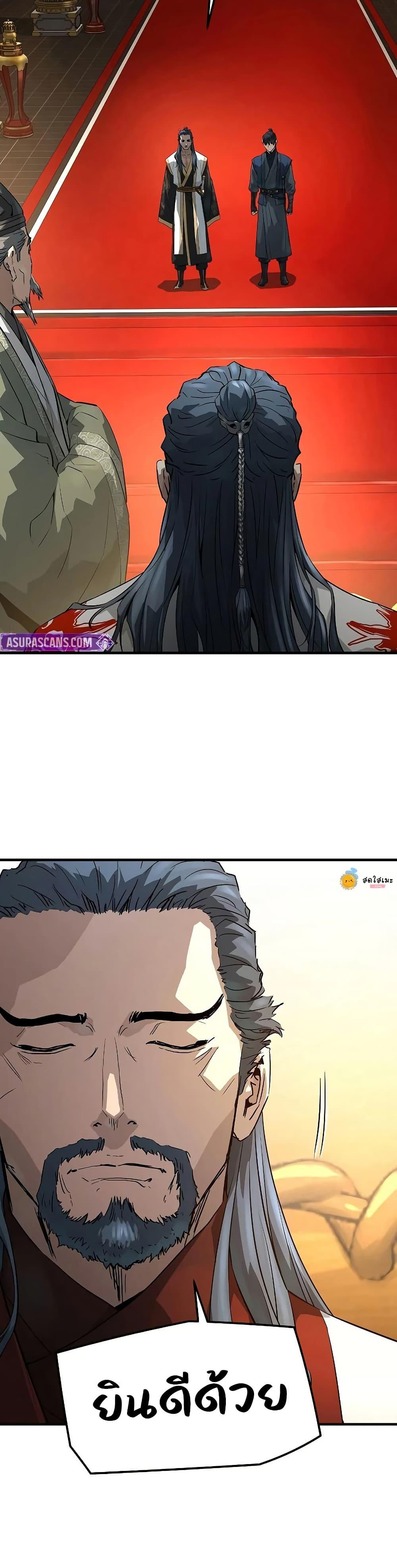 Manga-lc-com อ่านมังงะ อ่านการ์ตูน ออนไลน์ ฟรี Absolute Regression ตอนที่ 1 2 3 4 5 6 7 8 9 10 11 12 13 14 ฟรี ไม่มีโฆษณา Manga-lc - อ่าน มังงะ อ่าน การ์ตูน ออนไลน์ อ่านมังงะ ฟรี