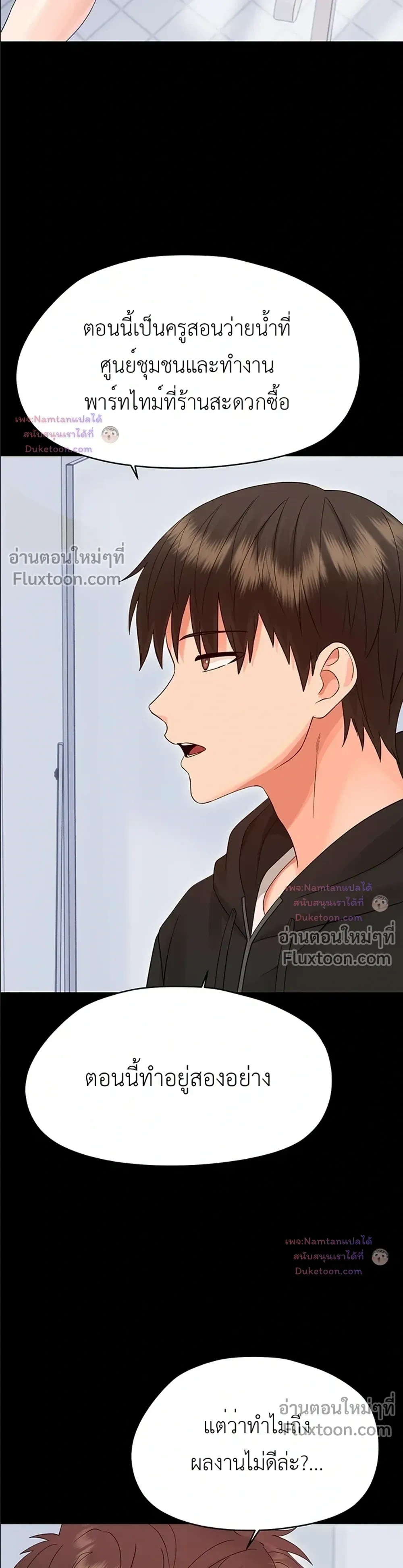 Doujin-Lc- อ่าน โดจิน มังฮวา เกาหลี ญี่ปุ่น จีน แปลไทย Small Beast ไอ้เด็กนี่มันร้ายยยย ตอนที่ 1 2 3 4 5 6 7 8 9 10 11 12 13 14 ฟรี ไม่มีโฆษณา อ่าน โดจิน Manhwa เกาหลี ญี่ปุ่น จีน เรามีครบ คัดมาให้เน้นๆ โดจิน 18+ รับประกันความฟินโดย  Doujin Lc