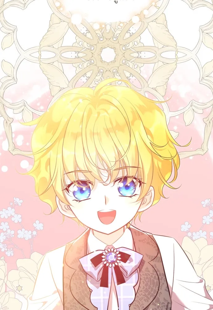 จักรพรรดิคลั่งรักที่เด็กกว่าฉันพันปี ตอนที่ 26 รูปที่ 68