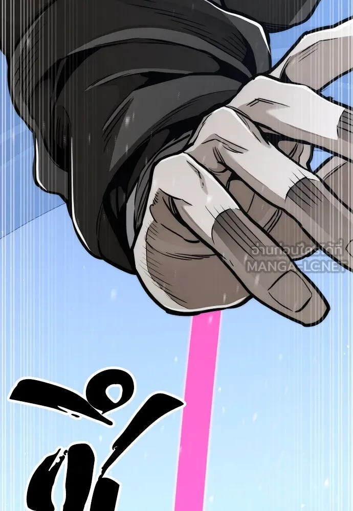 เส้นทางสู่เทพมาร ตอนที่ 54 รูปที่ 135