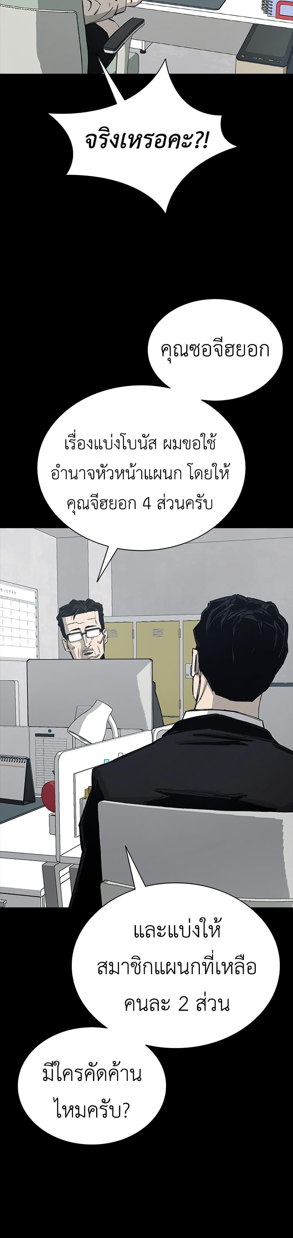 Manga-lc-com อ่านมังงะ อ่านการ์ตูน ออนไลน์ ฟรี Royal Family ตอนที่ 1 2 3 4 5 6 7 8 9 10 11 12 13 14 ฟรี ไม่มีโฆษณา Manga-lc - อ่าน มังงะ อ่าน การ์ตูน ออนไลน์ อ่านมังงะ ฟรี