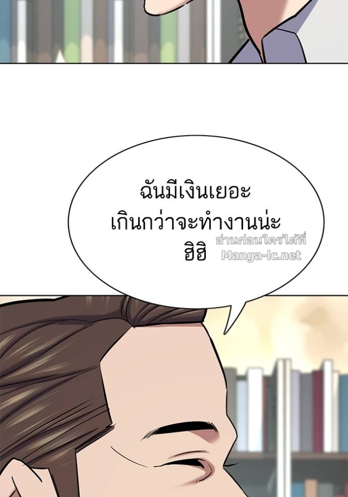 Doujin-Lc- อ่าน โดจิน มังฮวา เกาหลี ญี่ปุ่น จีน แปลไทย Reborn Rich ตอนที่ 1 2 3 4 5 6 7 8 9 10 11 12 13 14 ฟรี ไม่มีโฆษณา อ่าน โดจิน Manhwa เกาหลี ญี่ปุ่น จีน เรามีครบ คัดมาให้เน้นๆ โดจิน 18+ รับประกันความฟินโดย Doujin Lc