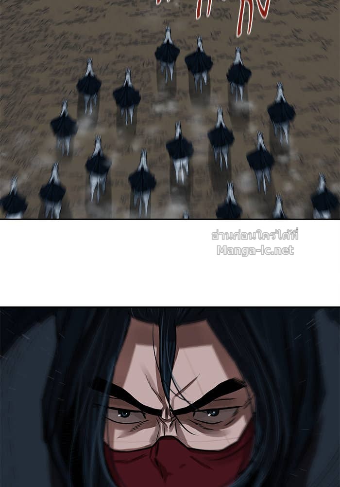 Doujin-Lc- อ่าน โดจิน มังฮวา เกาหลี ญี่ปุ่น จีน แปลไทย องครักษ์แห่งอัครสกุลจาง ตอนที่ 1 2 3 4 5 6 7 8 9 10 11 12 13 14 ฟรี ไม่มีโฆษณา อ่าน โดจิน Manhwa เกาหลี ญี่ปุ่น จีน เรามีครบ คัดมาให้เน้นๆ โดจิน 18+ รับประกันความฟินโดย Doujin Lc