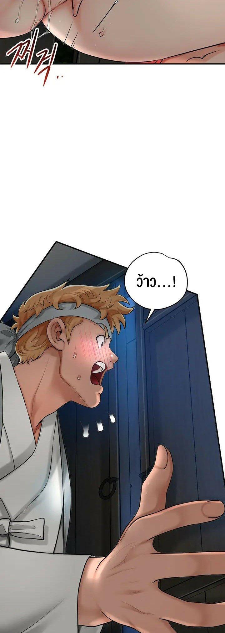 Doujin-Lc- อ่าน โดจิน มังฮวา เกาหลี ญี่ปุ่น จีน แปลไทย Brothel ตอนที่ 1 2 3 4 5 6 7 8 9 10 11 12 13 14 ฟรี ไม่มีโฆษณา อ่าน โดจิน Manhwa เกาหลี ญี่ปุ่น จีน เรามีครบ คัดมาให้เน้นๆ โดจิน 18+ รับประกันความฟินโดย  Doujin Lc