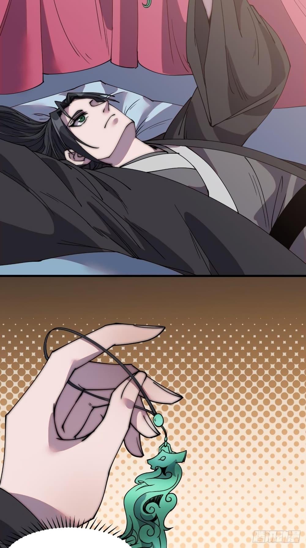 Manga-lc-com อ่านมังงะ อ่านการ์ตูน ออนไลน์ ฟรี It Starts With A Mountain ตอนที่ 1 2 3 4 5 6 7 8 9 10 11 12 13 14 ฟรี ไม่มีโฆษณา Manga-lc - อ่าน มังงะ อ่าน การ์ตูน ออนไลน์ อ่านมังงะ ฟรี