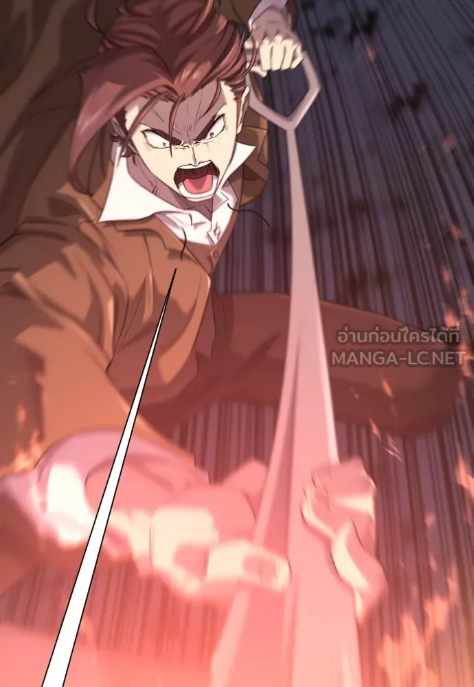 ยอดสถาปนิกผู้พิทักษ์อาณาจักร ตอนที่ 202 รูปที่ 57