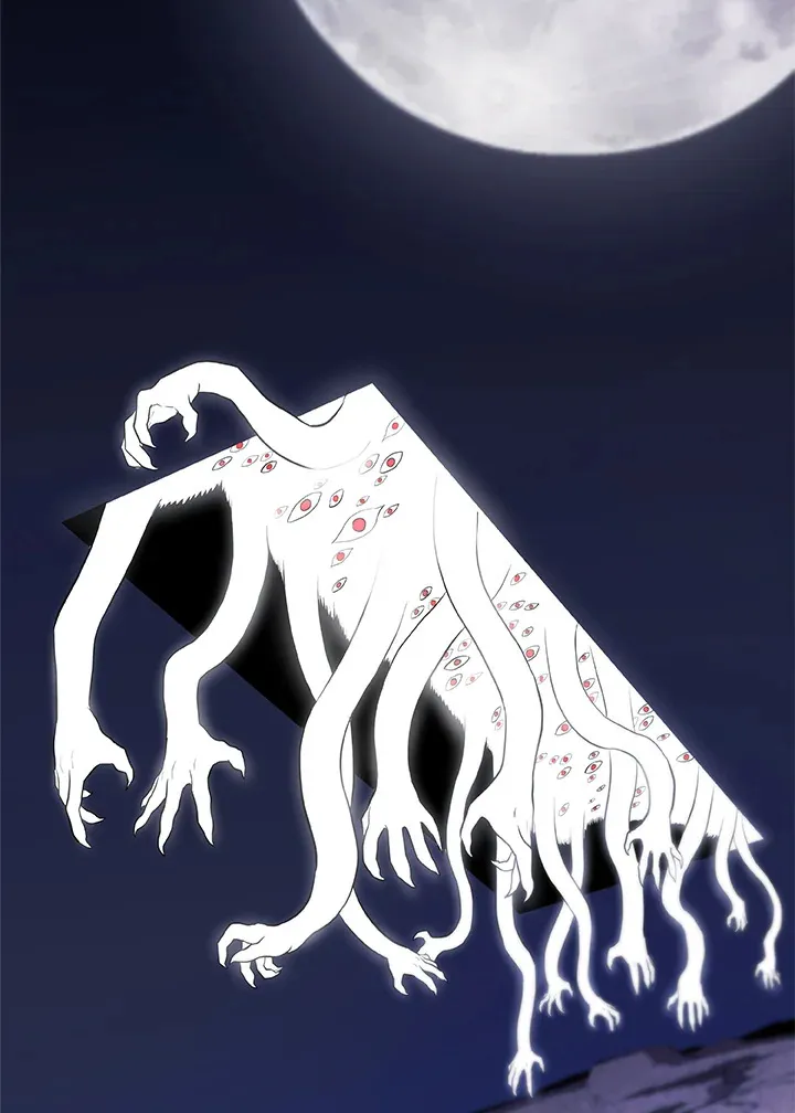 Overpowered Sword ตอนที่ ตอนที่ 115 รูปที่ 10