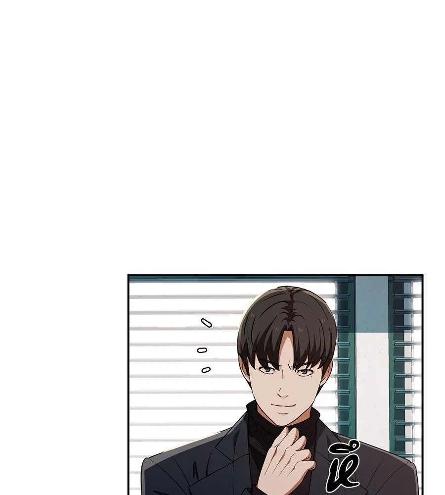 คอลเซ็นเตอร์เปลี่ยนชีวิต ตอนที่ 40 นัก (อยากจะ) แสดง รูปที่ 109