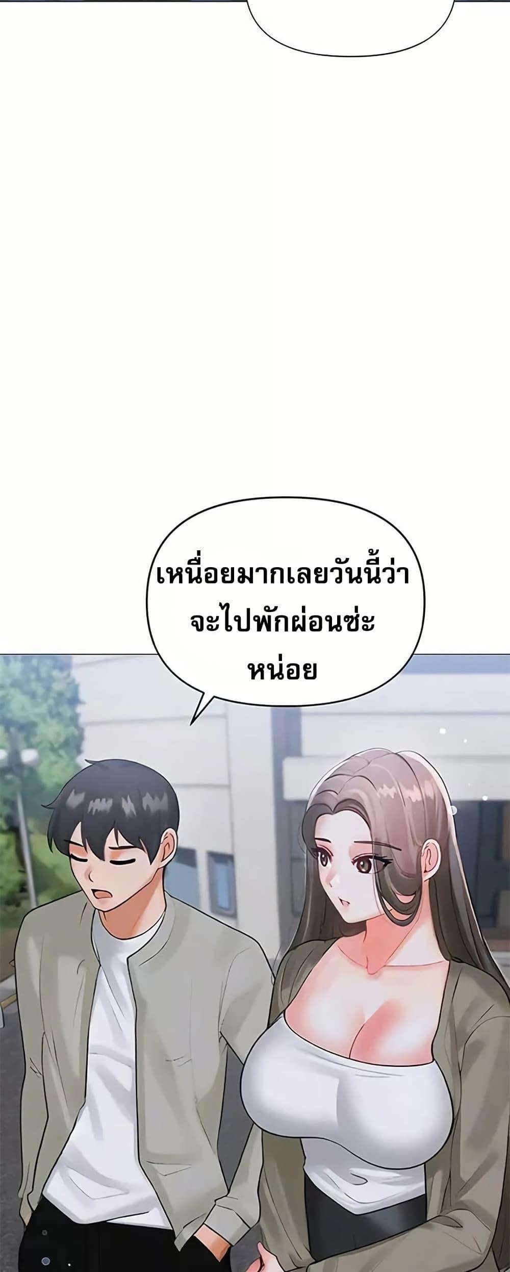 Doujin-Lc- อ่าน โดจิน มังฮวา เกาหลี ญี่ปุ่น จีน แปลไทย Troublesome Sister ตอนที่ 1 2 3 4 5 6 7 8 9 10 11 12 13 14 ฟรี ไม่มีโฆษณา อ่าน โดจิน Manhwa เกาหลี ญี่ปุ่น จีน เรามีครบ คัดมาให้เน้นๆ โดจิน 18+ รับประกันความฟินโดย  Doujin Lc
