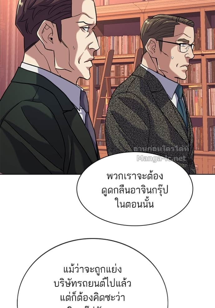 Doujin-Lc- อ่าน โดจิน มังฮวา เกาหลี ญี่ปุ่น จีน แปลไทย Reborn Rich ตอนที่ 1 2 3 4 5 6 7 8 9 10 11 12 13 14 ฟรี ไม่มีโฆษณา อ่าน โดจิน Manhwa เกาหลี ญี่ปุ่น จีน เรามีครบ คัดมาให้เน้นๆ โดจิน 18+ รับประกันความฟินโดย Doujin Lc