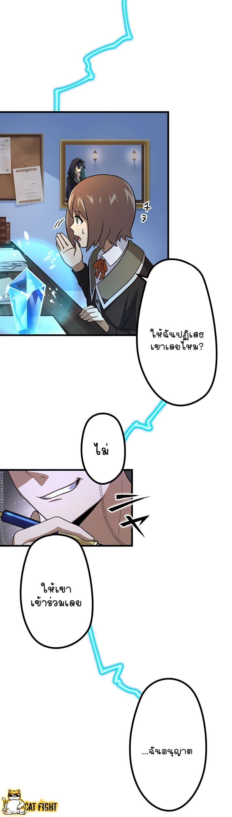 Manga-lc-com อ่านมังงะ อ่านการ์ตูน ออนไลน์ ฟรี I Reincarnated as an SSS-Ranked Goblin ตอนที่ 1 2 3 4 5 6 7 8 9 10 11 12 13 14 ฟรี ไม่มีโฆษณา Manga-lc - อ่าน มังงะ อ่าน การ์ตูน ออนไลน์ อ่านมังงะ ฟรี