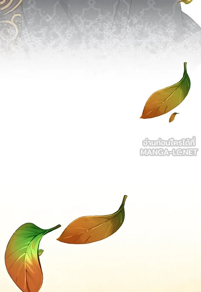 ข้าเนี่ยนะเป็นพระสนม ตอนที่ 103 สิ่งที่เขาทิ้งไว้ รูปที่ 51