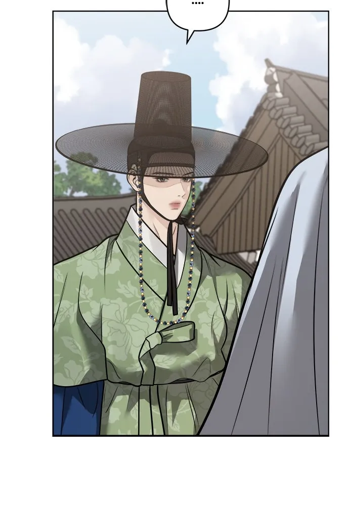 ความลับของสาวร่างทรง ตอนที่ 48 รูปที่ 88