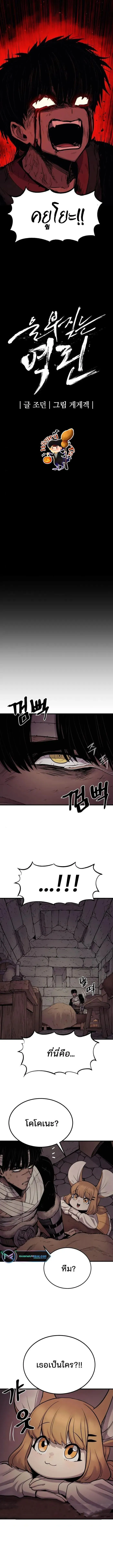 Manga-lc-com อ่านมังงะ อ่านการ์ตูน ออนไลน์ ฟรี Wailing Perversion ตอนที่ 1 2 3 4 5 6 7 8 9 10 11 12 13 14 ฟรี ไม่มีโฆษณา Manga-lc - อ่าน มังงะ อ่าน การ์ตูน ออนไลน์ อ่านมังงะ ฟรี