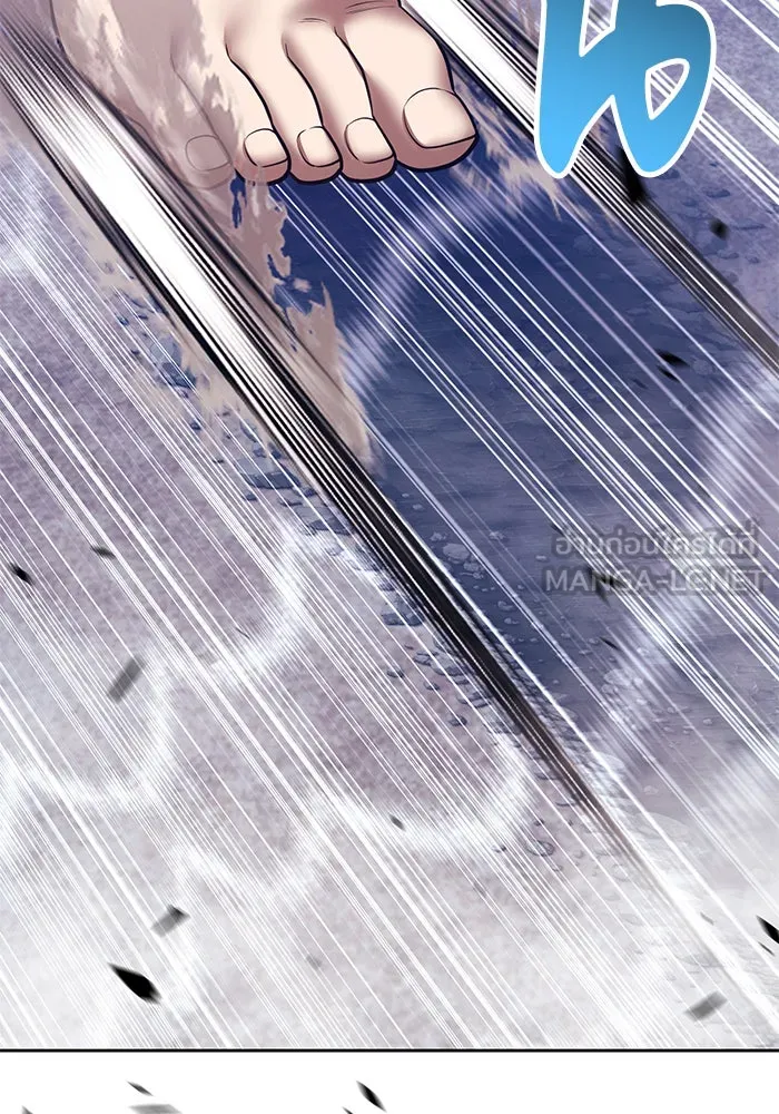 +99 ท่อนไม้พร้อมบวก ตอนที่ 59 ดิเมนชันอีตเตอร์ (7) รูปที่ 186