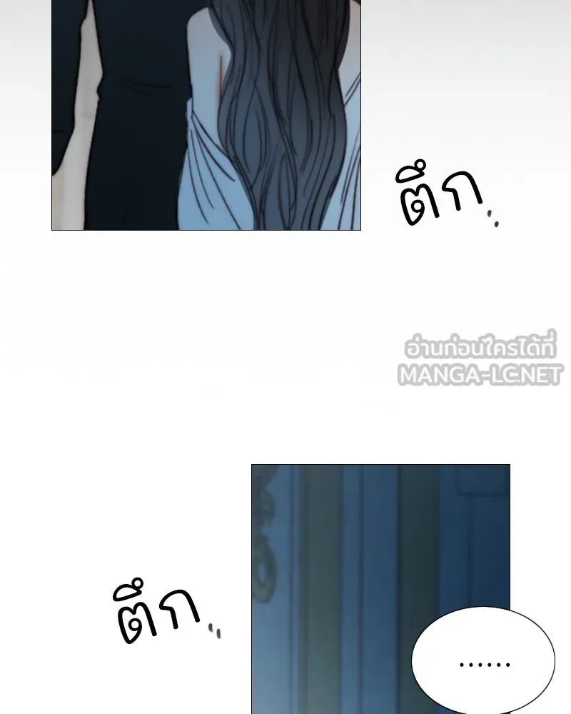 เซเรน่า ตอนที่ 91 รูปที่ 87