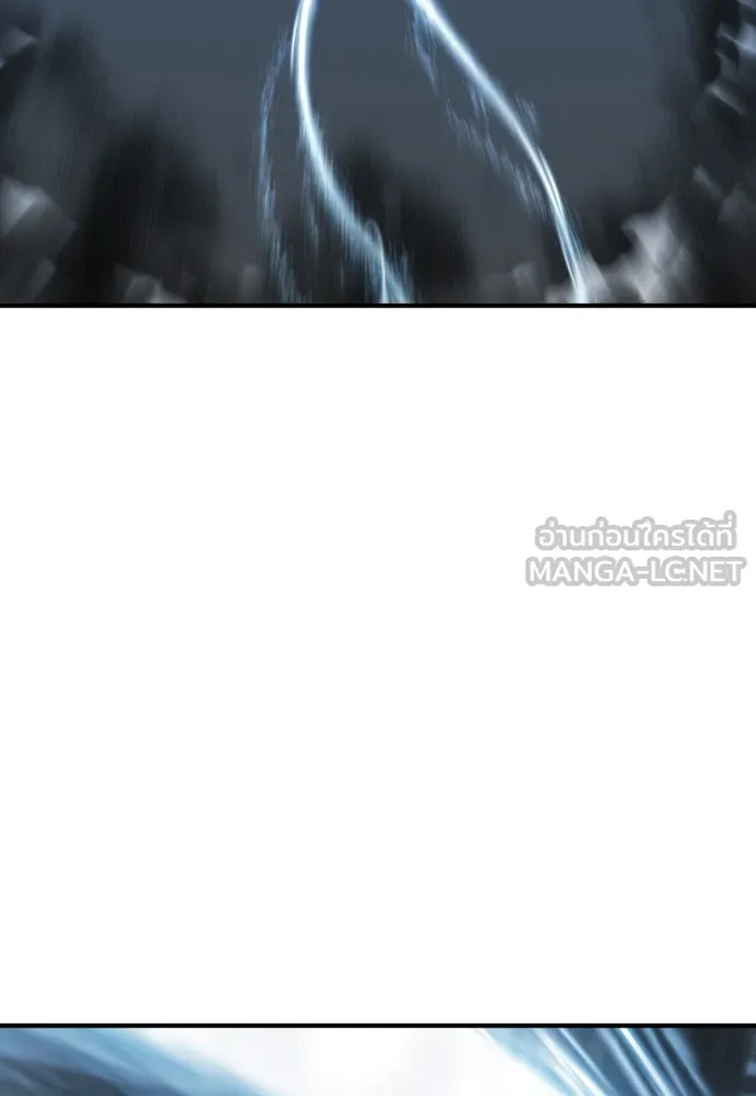 ยอดสถาปนิกผู้พิทักษ์อาณาจักร ตอนที่ 32 รูปที่ 81