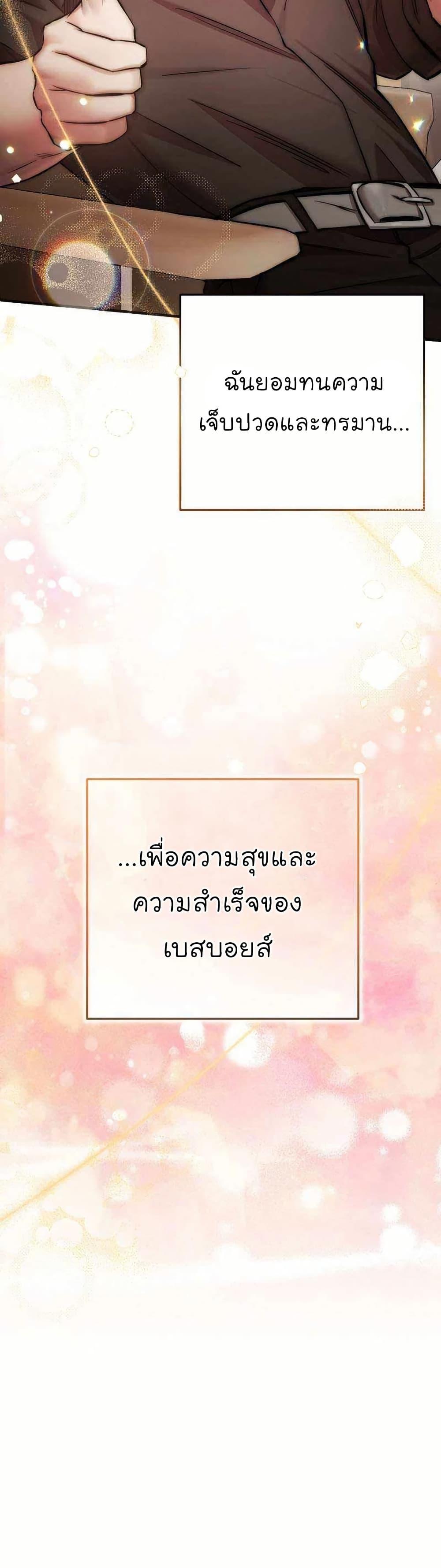 Manga-lc-com อ่านมังงะ อ่านการ์ตูน ออนไลน์ ฟรี Acting Genius, TOP Idol! ตอนที่ 1 2 3 4 5 6 7 8 9 10 11 12 13 14 ฟรี ไม่มีโฆษณา Manga-lc - อ่าน มังงะ อ่าน การ์ตูน ออนไลน์ อ่านมังงะ ฟรี