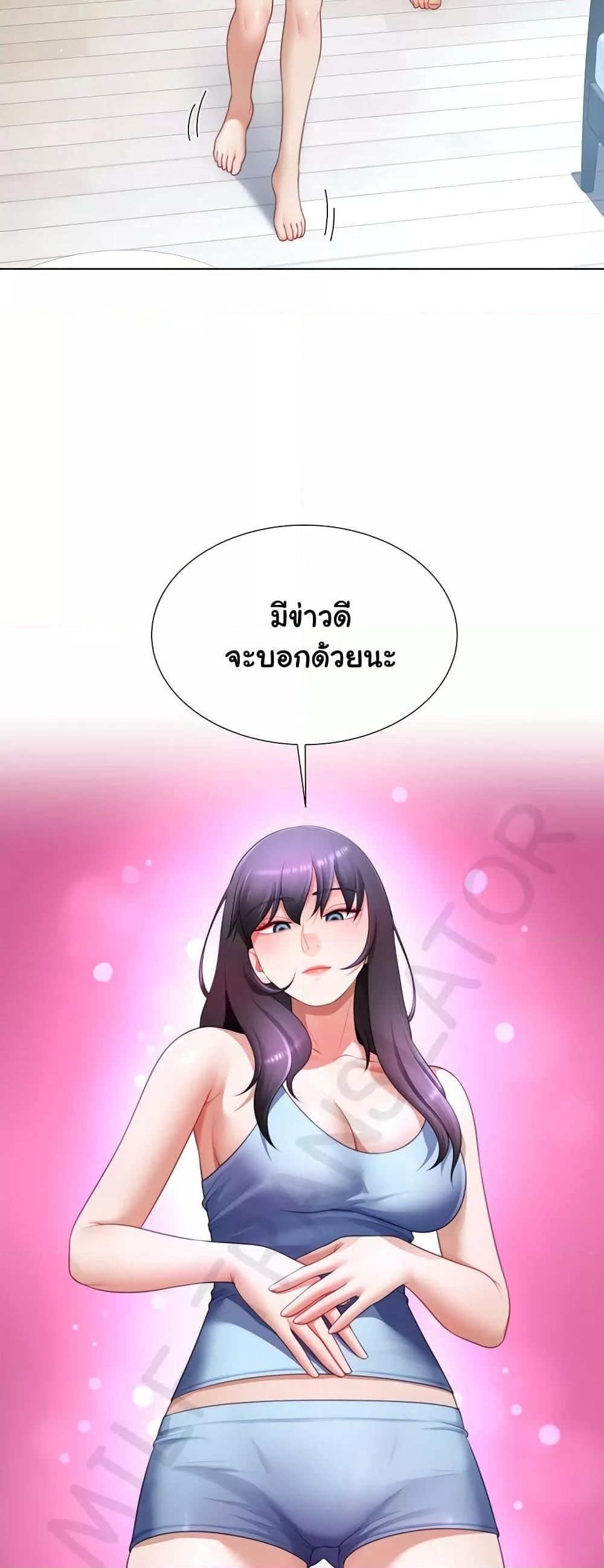 Doujin-Lc- อ่าน โดจิน มังฮวา เกาหลี ญี่ปุ่น จีน แปลไทย Wanna Become a Dad or a Boyfriend ตอนที่ 1 2 3 4 5 6 7 8 9 10 11 12 13 14 ฟรี ไม่มีโฆษณา อ่าน โดจิน Manhwa เกาหลี ญี่ปุ่น จีน เรามีครบ คัดมาให้เน้นๆ โดจิน 18+ รับประกันความฟินโดย  Doujin Lc