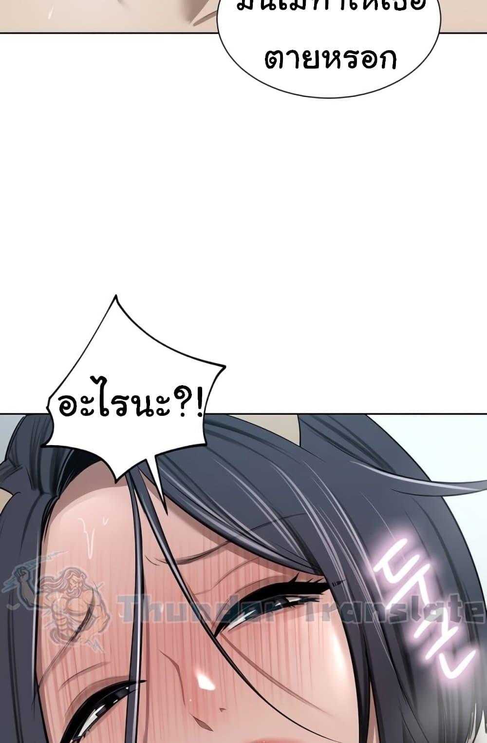 Doujin-Lc- อ่าน โดจิน มังฮวา เกาหลี ญี่ปุ่น จีน แปลไทย A Rich Laddy ตอนที่ 1 2 3 4 5 6 7 8 9 10 11 12 13 14 ฟรี ไม่มีโฆษณา อ่าน โดจิน Manhwa เกาหลี ญี่ปุ่น จีน เรามีครบ คัดมาให้เน้นๆ โดจิน 18+ รับประกันความฟินโดย  Doujin Lc