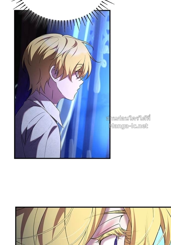 Doujin-Lc- อ่าน โดจิน มังฮวา เกาหลี ญี่ปุ่น จีน แปลไทย ชายาคนสุดท้ายของเจ้าชายไร้หัวใจ ตอนที่ 1 2 3 4 5 6 7 8 9 10 11 12 13 14 ฟรี ไม่มีโฆษณา อ่าน โดจิน Manhwa เกาหลี ญี่ปุ่น จีน เรามีครบ คัดมาให้เน้นๆ โดจิน 18+ รับประกันความฟินโดย Doujin Lc