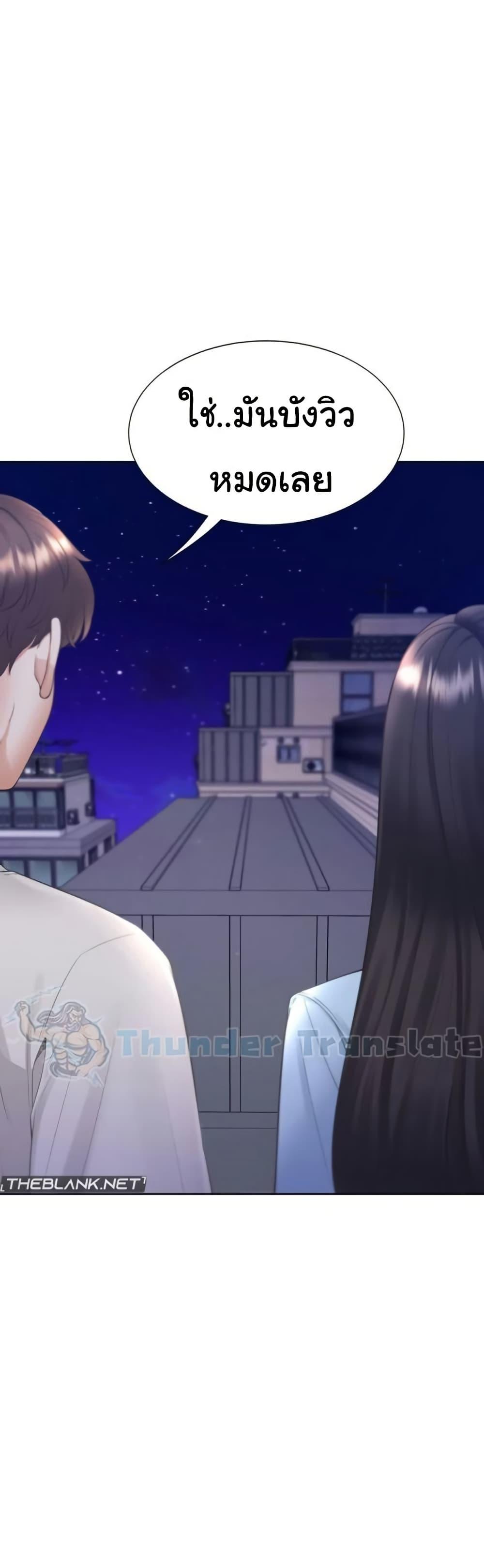 Doujin-Lc- อ่าน โดจิน มังฮวา เกาหลี ญี่ปุ่น จีน แปลไทย Bunk Beds ตอนที่ 1 2 3 4 5 6 7 8 9 10 11 12 13 14 ฟรี ไม่มีโฆษณา อ่าน โดจิน Manhwa เกาหลี ญี่ปุ่น จีน เรามีครบ คัดมาให้เน้นๆ โดจิน 18+ รับประกันความฟินโดย  Doujin Lc