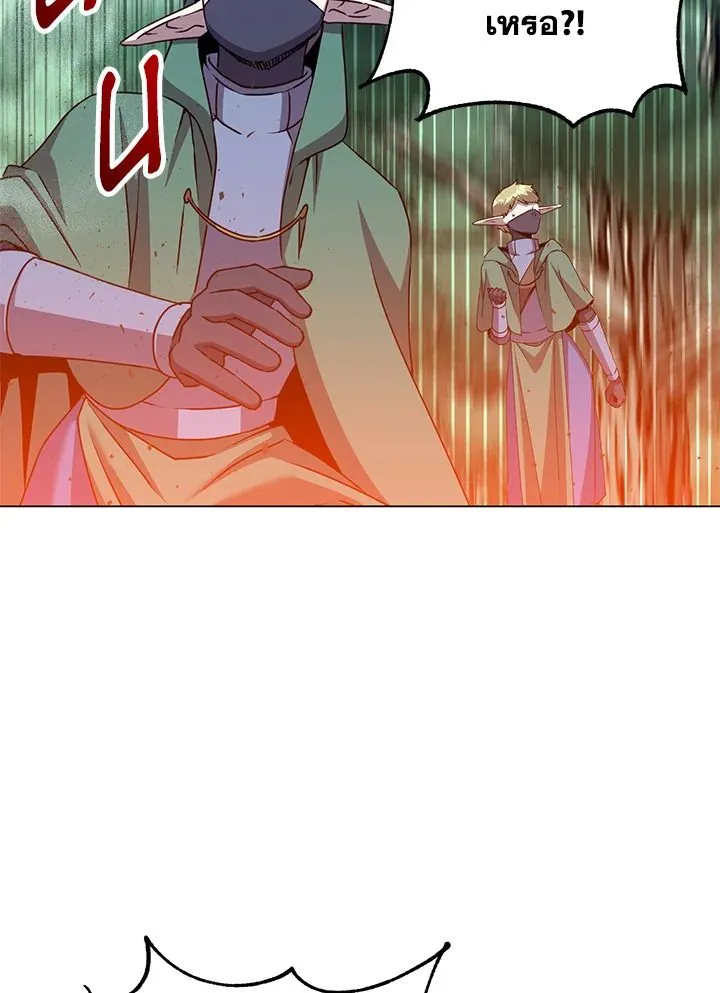 The Max Level Hero Has Returned การกล_บมาของว_รบ_ร_ษเวลต_น ตอนที่ ตอนที่ 181 รูปที่ 69