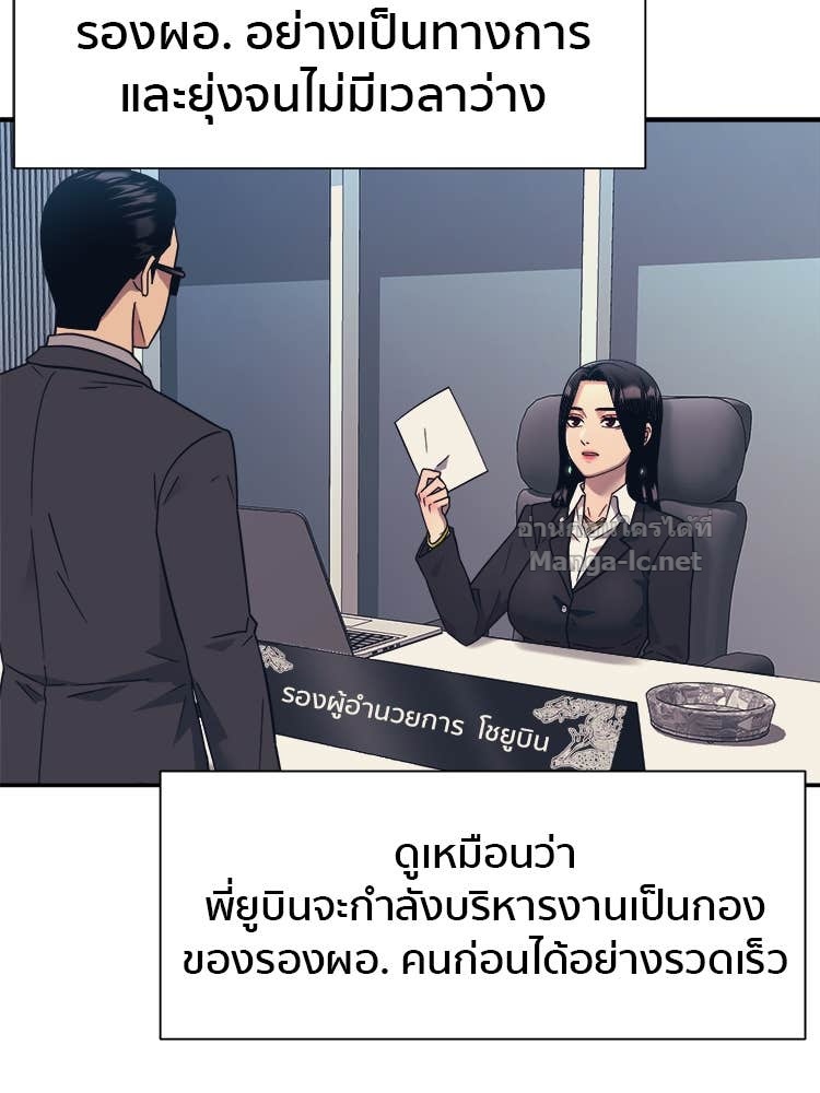 Doujin-Lc- อ่าน โดจิน มังฮวา เกาหลี ญี่ปุ่น จีน แปลไทย โคตรแกร่ง ตอนที่ 1 2 3 4 5 6 7 8 9 10 11 12 13 14 ฟรี ไม่มีโฆษณา อ่าน โดจิน Manhwa เกาหลี ญี่ปุ่น จีน เรามีครบ คัดมาให้เน้นๆ โดจิน 18+ รับประกันความฟินโดย Doujin Lc