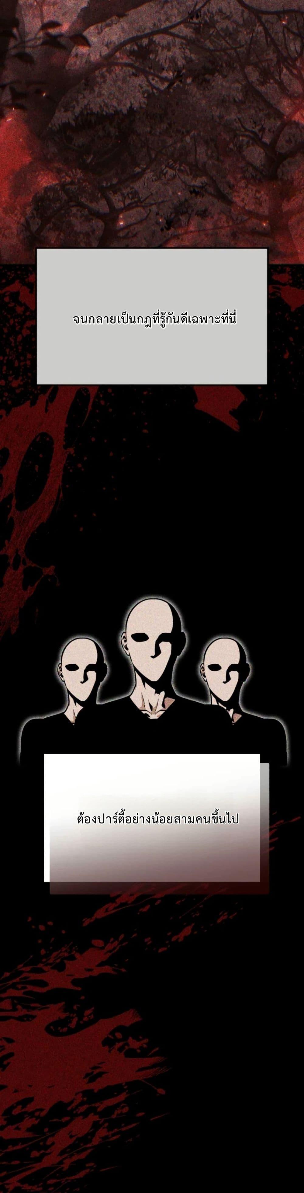 Manga-lc-com อ่านมังงะ อ่านการ์ตูน ออนไลน์ ฟรี The Return of the Unrivaled Genius Ranker ตอนที่ 1 2 3 4 5 6 7 8 9 10 11 12 13 14 ฟรี ไม่มีโฆษณา Manga-lc - อ่าน มังงะ อ่าน การ์ตูน ออนไลน์ อ่านมังงะ ฟรี