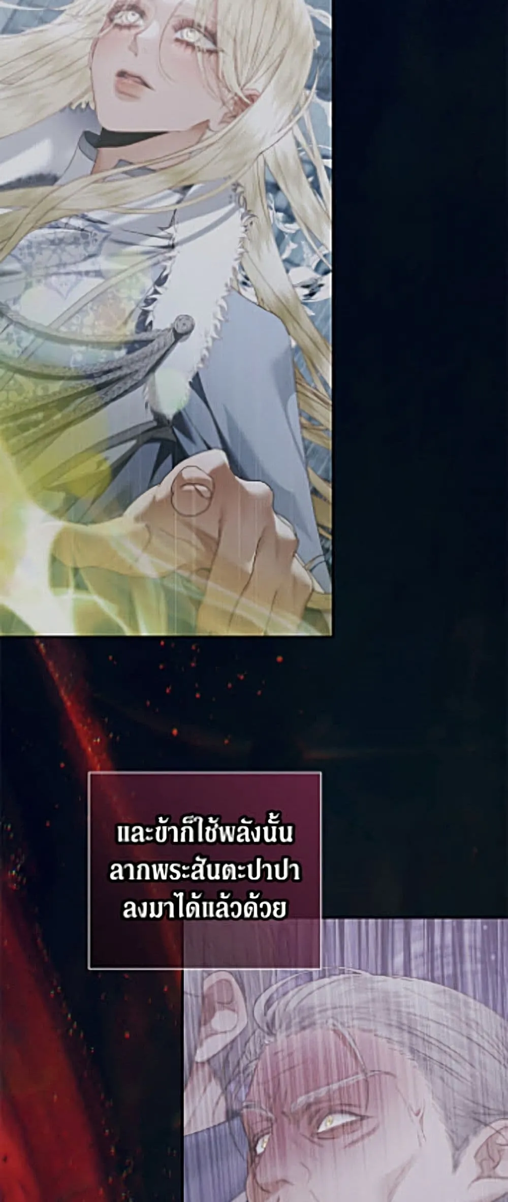 Manga-lc-com อ่านมังงะ อ่านการ์ตูน ออนไลน์ ฟรี Becoming the Villain’s Family ตอนที่ 1 2 3 4 5 6 7 8 9 10 11 12 13 14 ฟรี ไม่มีโฆษณา Manga-lc - อ่าน มังงะ อ่าน การ์ตูน ออนไลน์ อ่านมังงะ ฟรี