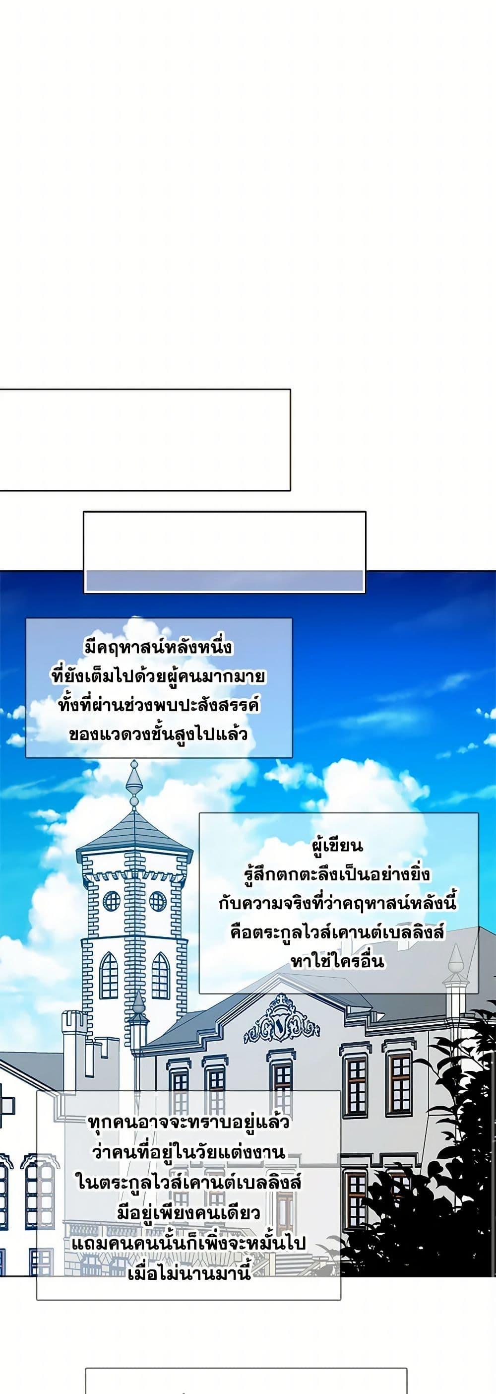 Manga-lc-com อ่านมังงะ อ่านการ์ตูน ออนไลน์ ฟรี The Detective Of Muiella ตอนที่ 1 2 3 4 5 6 7 8 9 10 11 12 13 14 ฟรี ไม่มีโฆษณา Manga-lc - อ่าน มังงะ อ่าน การ์ตูน ออนไลน์ อ่านมังงะ ฟรี