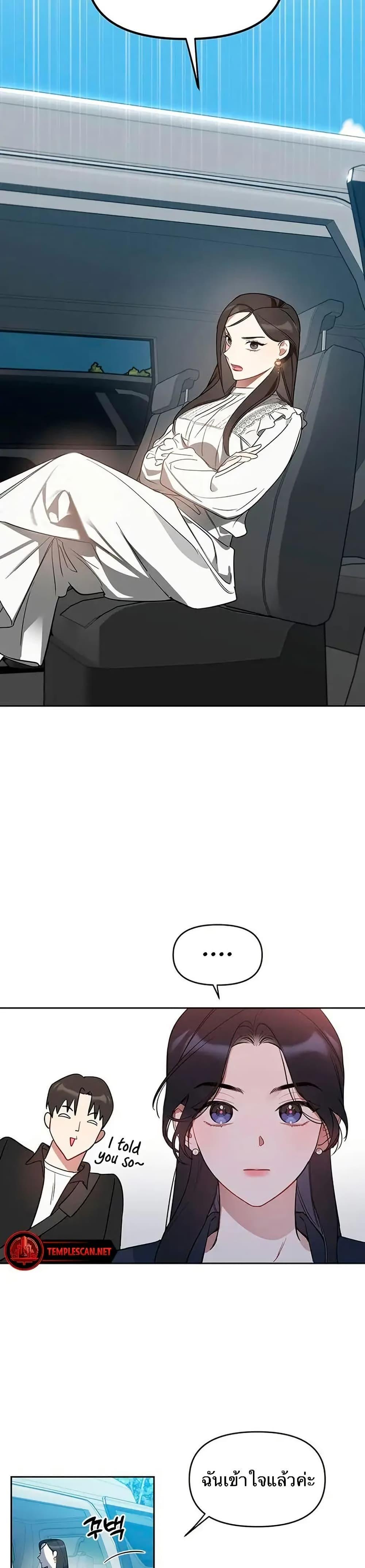 Manga-lc-com อ่านมังงะ อ่านการ์ตูน ออนไลน์ ฟรี Misfortune at Work ตอนที่ 1 2 3 4 5 6 7 8 9 10 11 12 13 14 ฟรี ไม่มีโฆษณา Manga-lc - อ่าน มังงะ อ่าน การ์ตูน ออนไลน์ อ่านมังงะ ฟรี