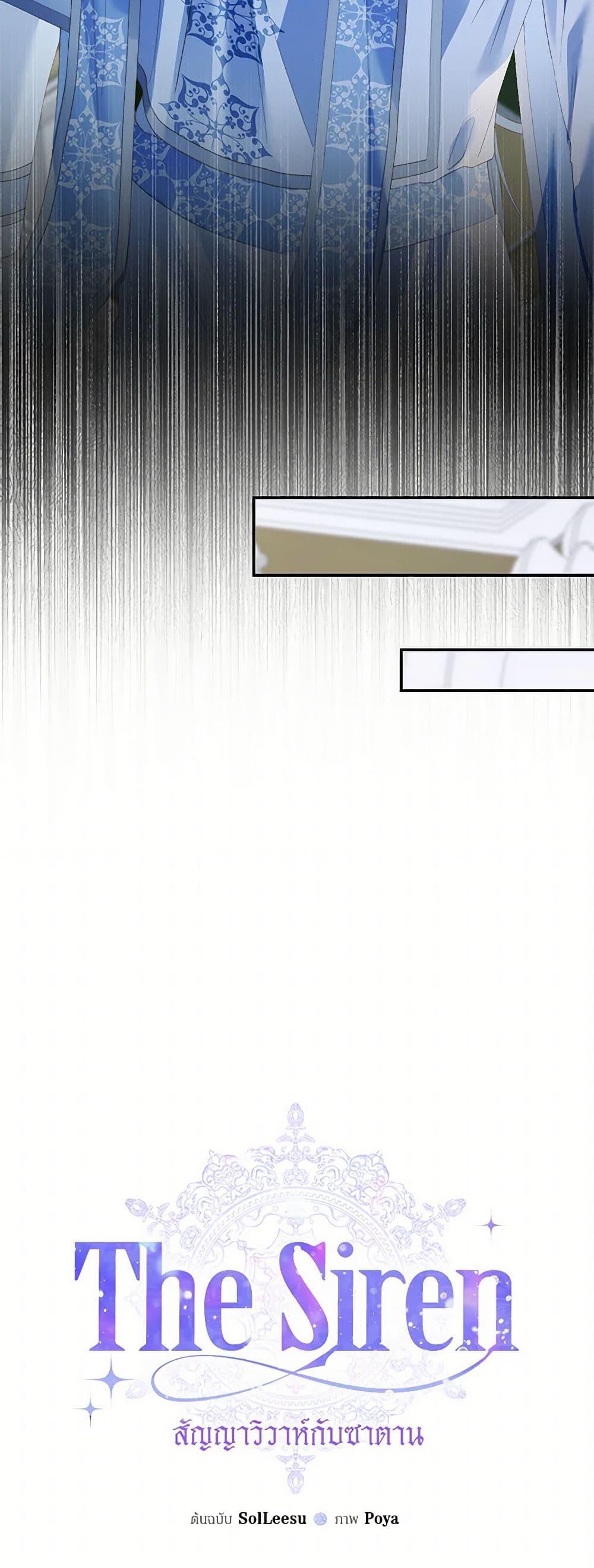 Manga-lc-com อ่านมังงะ อ่านการ์ตูน ออนไลน์ ฟรี Becoming The Villain’s Family ตอนที่ 1 2 3 4 5 6 7 8 9 10 11 12 13 14 ฟรี ไม่มีโฆษณา Manga-lc - อ่าน มังงะ อ่าน การ์ตูน ออนไลน์ อ่านมังงะ ฟรี