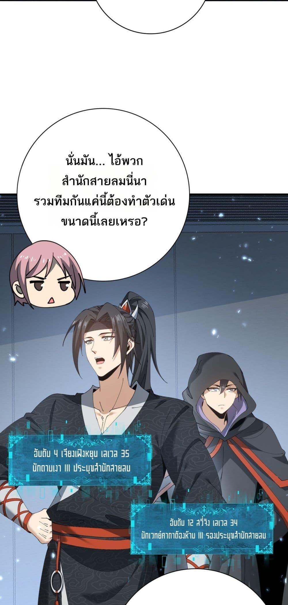 Manga-lc-com อ่านมังงะ อ่านการ์ตูน ออนไลน์ ฟรี IamDrakoMajs ตอนที่ 1 2 3 4 5 6 7 8 9 10 11 12 13 14 ฟรี ไม่มีโฆษณา Manga-lc - อ่าน มังงะ อ่าน การ์ตูน ออนไลน์ อ่านมังงะ ฟรี