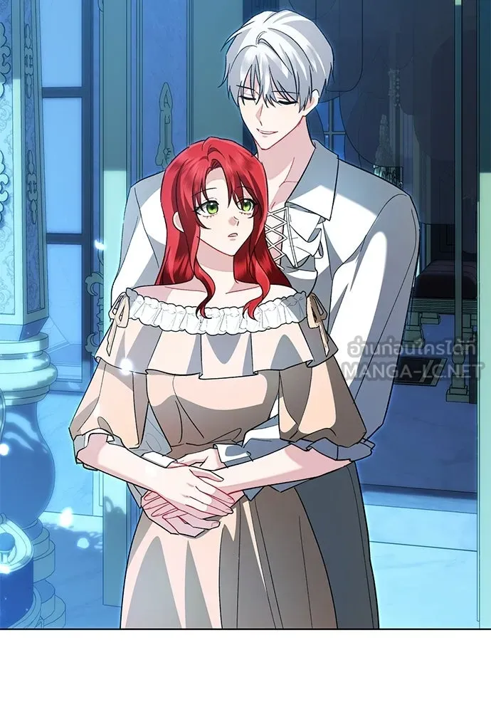 บุปผาลบคมดาบ ตอนที่ 67 รูปที่ 63