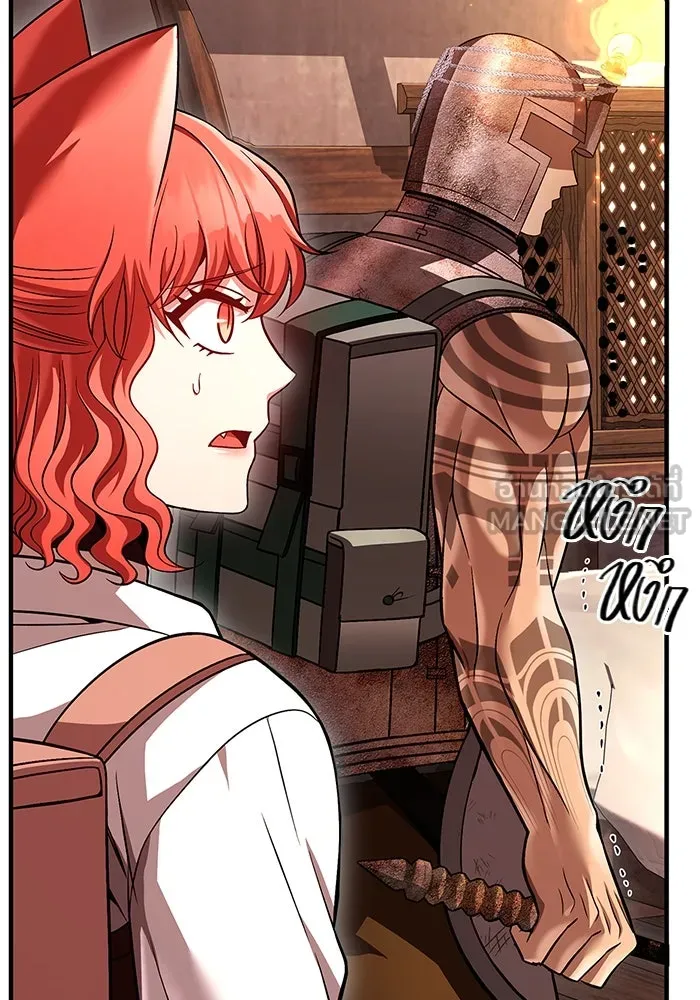 เอาชีวิตรอดในเกมฉบับคนเถื่อน ตอนที่ 48 รูปที่ 129