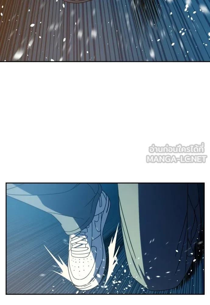 นักรบแช่แข็ง ตอนที่ 41 รูปที่ 63