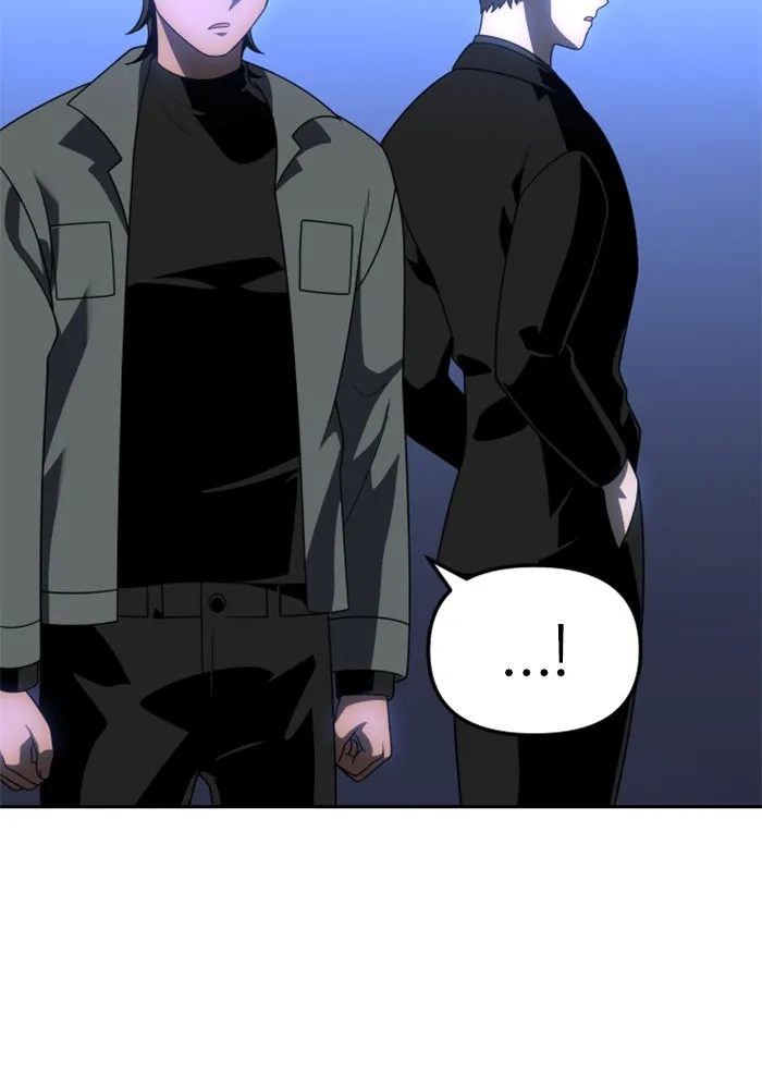 อดีตบอสหอคอย ตอนที่ 71 รูปที่ 193