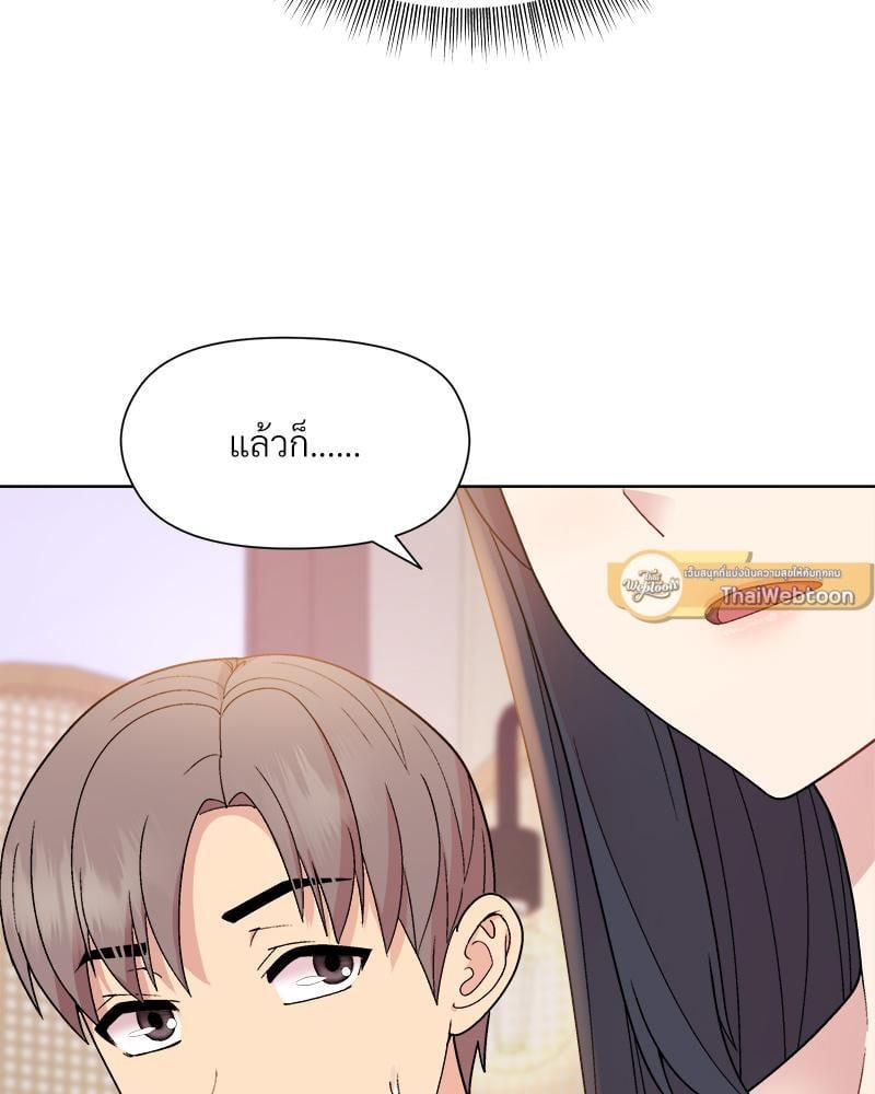 Doujin-Lc- อ่าน โดจิน มังฮวา เกาหลี ญี่ปุ่น จีน แปลไทย Playing a game with my Busty Manager ตอนที่ 1 2 3 4 5 6 7 8 9 10 11 12 13 14 ฟรี ไม่มีโฆษณา อ่าน โดจิน Manhwa เกาหลี ญี่ปุ่น จีน เรามีครบ คัดมาให้เน้นๆ โดจิน 18+ รับประกันความฟินโดย  Doujin Lc