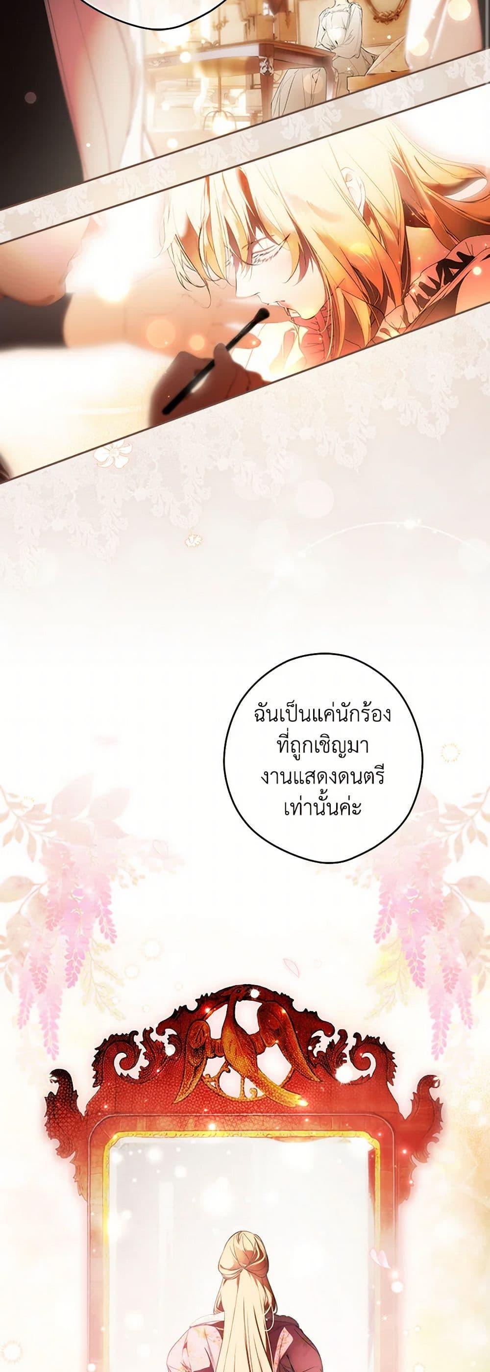 Manga-lc-com อ่านมังงะ อ่านการ์ตูน ออนไลน์ ฟรี Secret Lady ตอนที่ 1 2 3 4 5 6 7 8 9 10 11 12 13 14 ฟรี ไม่มีโฆษณา Manga-lc - อ่าน มังงะ อ่าน การ์ตูน ออนไลน์ อ่านมังงะ ฟรี