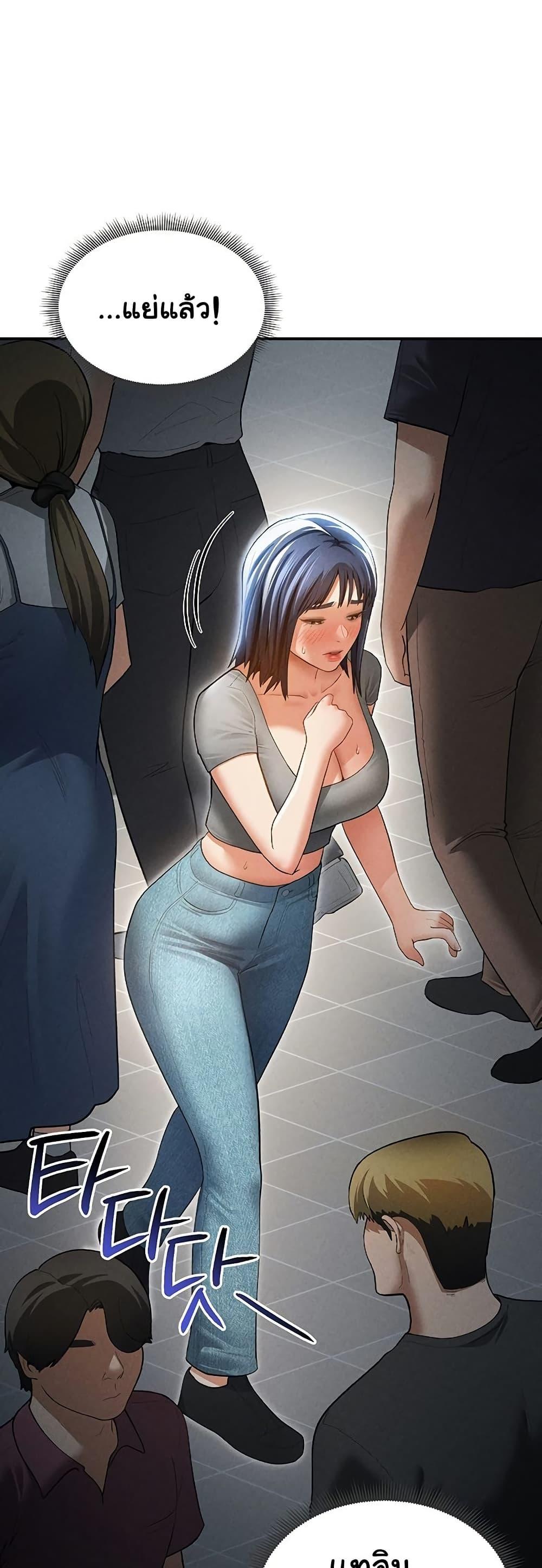 Doujin-Lc- อ่าน โดจิน มังฮวา เกาหลี ญี่ปุ่น จีน แปลไทย My Eyes Now See Desire ตอนที่ 1 2 3 4 5 6 7 8 9 10 11 12 13 14 ฟรี ไม่มีโฆษณา อ่าน โดจิน Manhwa เกาหลี ญี่ปุ่น จีน เรามีครบ คัดมาให้เน้นๆ โดจิน 18+ รับประกันความฟินโดย  Doujin Lc