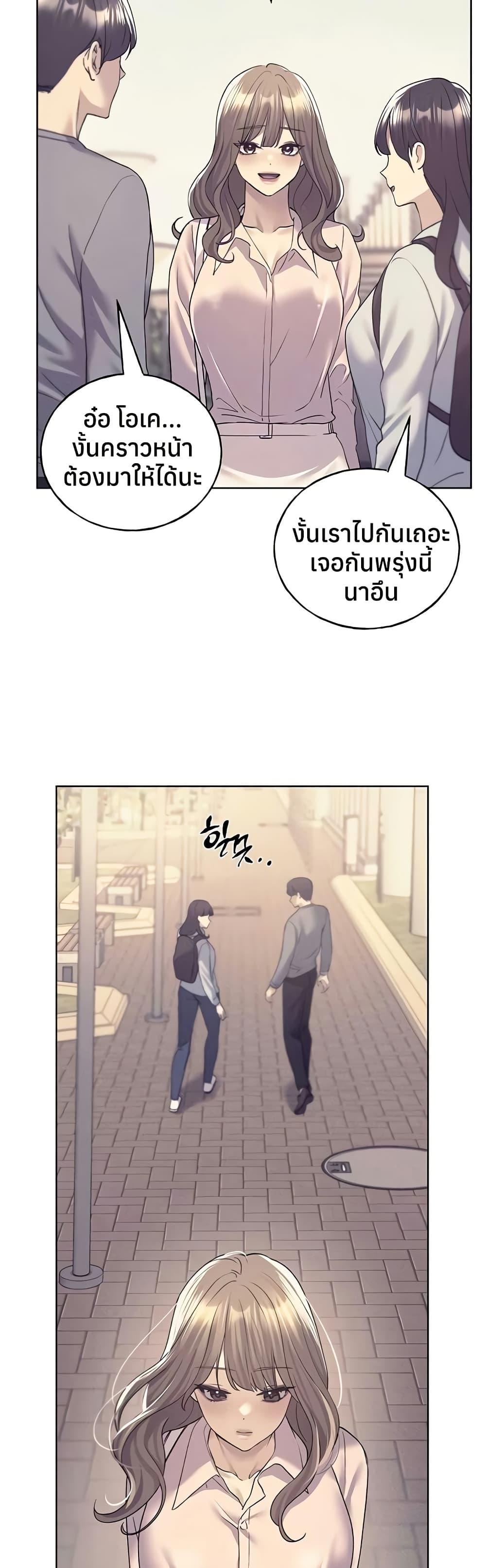 Doujin-Lc- อ่าน โดจิน มังฮวา เกาหลี ญี่ปุ่น จีน แปลไทย My Illustrator ตอนที่ 1 2 3 4 5 6 7 8 9 10 11 12 13 14 ฟรี ไม่มีโฆษณา อ่าน โดจิน Manhwa เกาหลี ญี่ปุ่น จีน เรามีครบ คัดมาให้เน้นๆ โดจิน 18+ รับประกันความฟินโดย  Doujin Lc