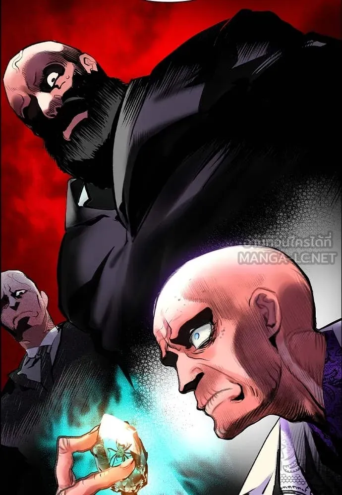 Jungle Juice ตอนที่ 170 รูปที่ 43