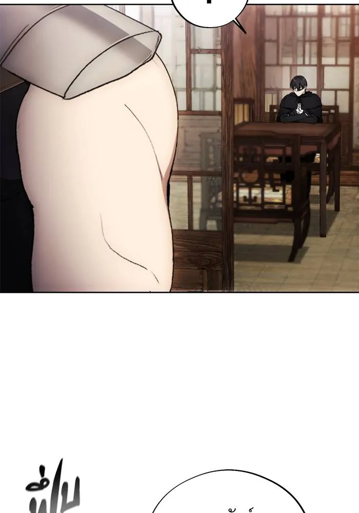 ศึกชิงบัลลังก์เทพเจ้ ตอนที่ 105 รูปที่ 68