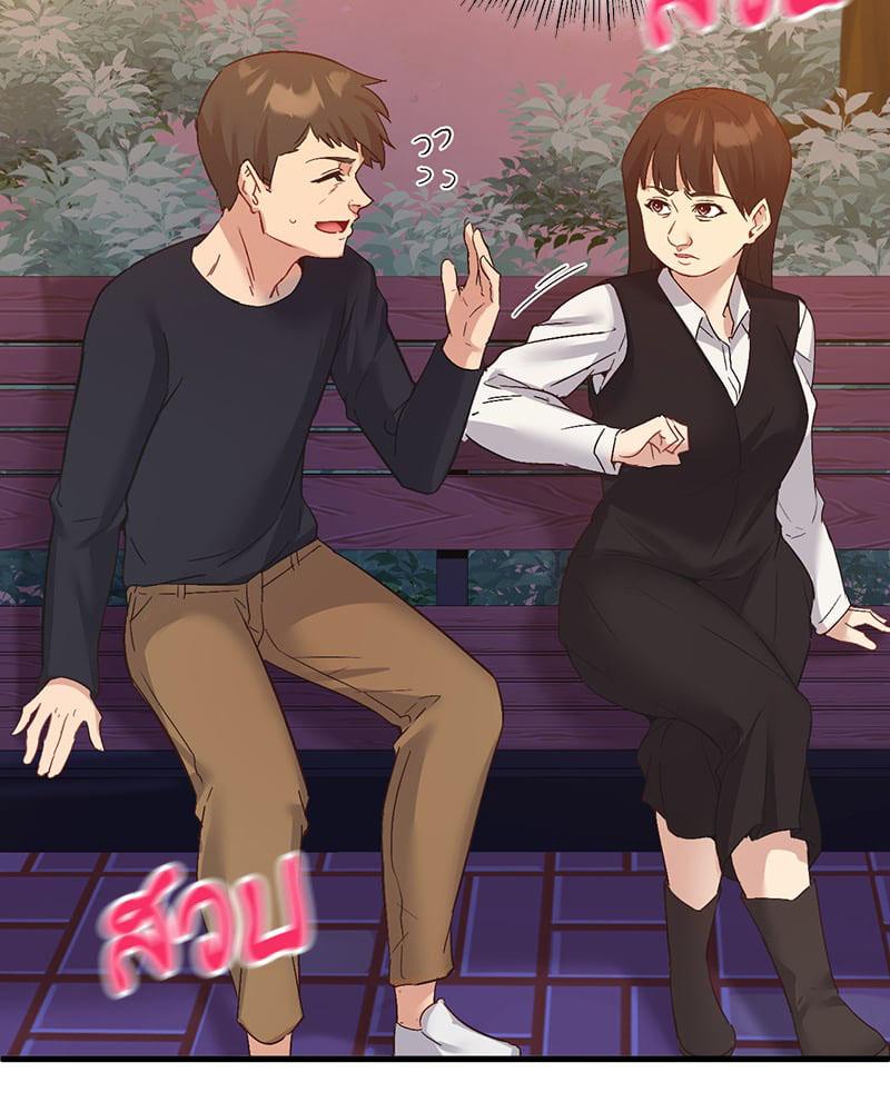 Doujin-Lc- อ่าน โดจิน มังฮวา เกาหลี ญี่ปุ่น จีน แปลไทย Playing On Hard Mode ตอนที่ 1 2 3 4 5 6 7 8 9 10 11 12 13 14 ฟรี ไม่มีโฆษณา อ่าน โดจิน Manhwa เกาหลี ญี่ปุ่น จีน เรามีครบ คัดมาให้เน้นๆ โดจิน 18+ รับประกันความฟินโดย  Doujin Lc